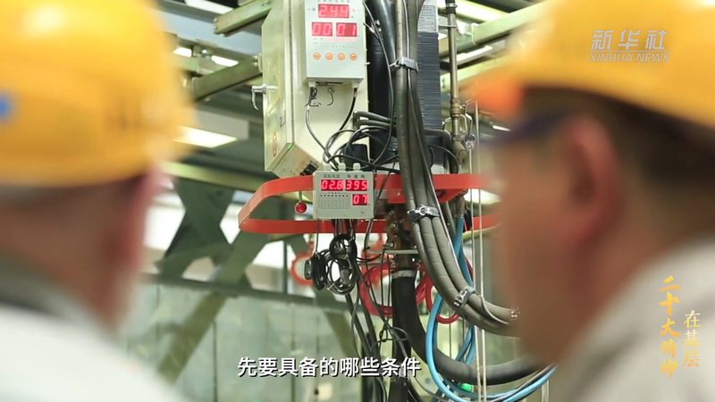 智慧园区消防联动系统：安全守护的智慧选择