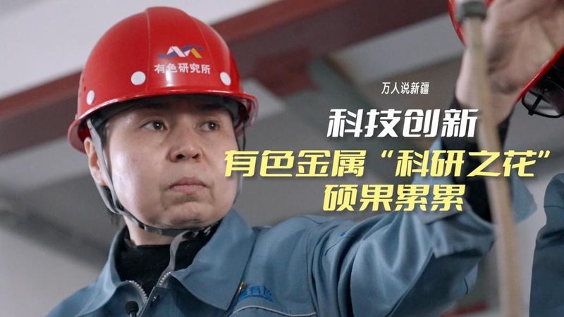 数据中心运维流程改造：迈向高效与智能**