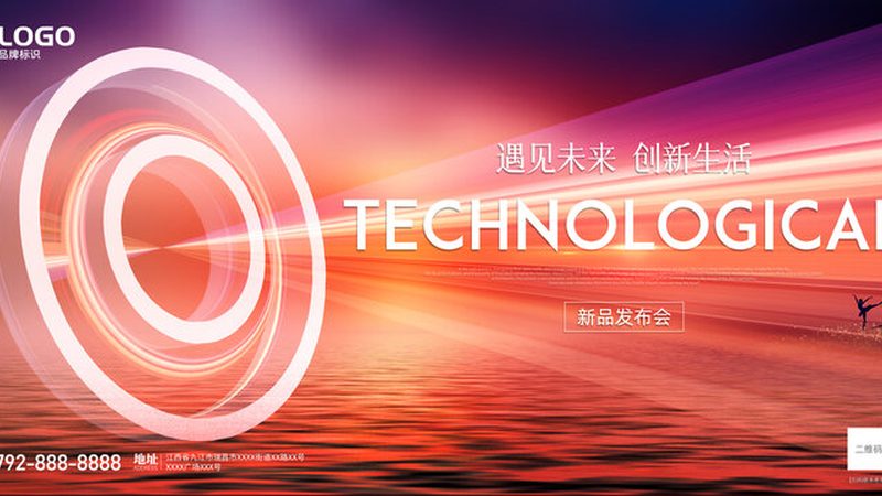 Nginx API 网关插件开发：揭秘定制化解决方案的奥秘