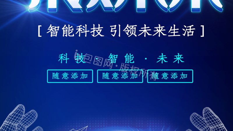 数据仓库选型：揭秘关键参数背后的技术逻辑