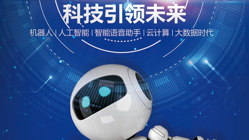知识图谱存储方案设计：架构解析与优化策略